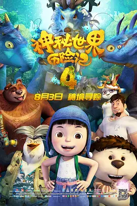 成人做视频免费