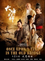 色综合97天天综合网